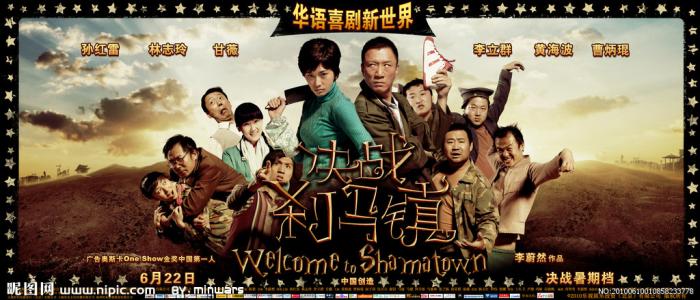 有贷款房产证办理需要什么材料
